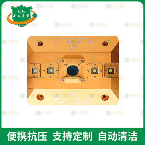 路面快裝 移動(dòng)便攜式 車(chē)底監(jiān)控拍照系統(tǒng)Road surface fast mounted mobile portable vehicle chassis monitoring and photographing system